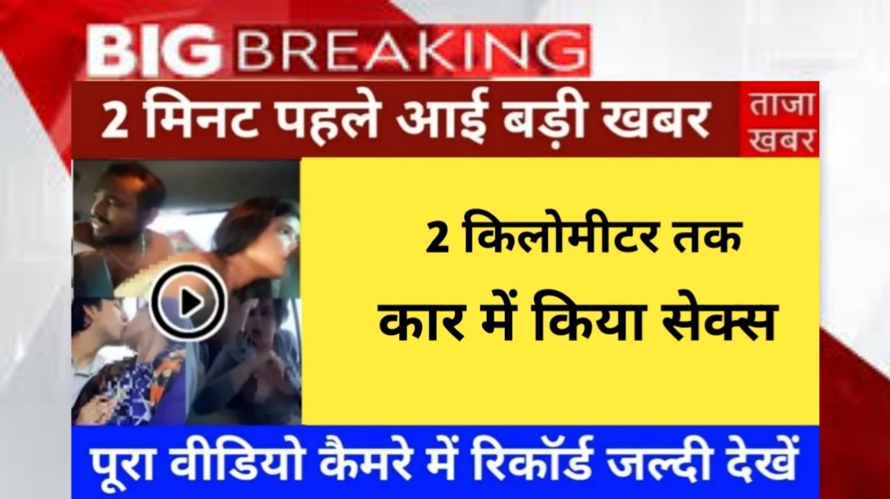 Airtel Power Data Pack की पूरी जानकारी जानें – Superfast Speed, Gaming Performance, Streaming Experience और यह पैक आपके लिए कितना फायदेमंद है।