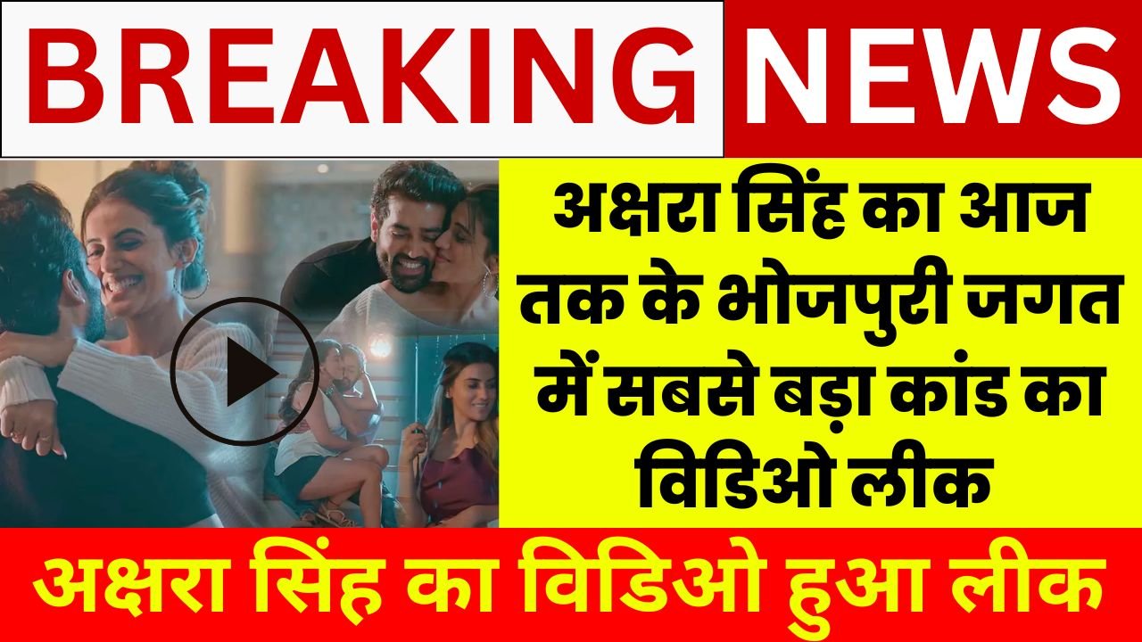 Jio Rs 149 Smart Plan 2026