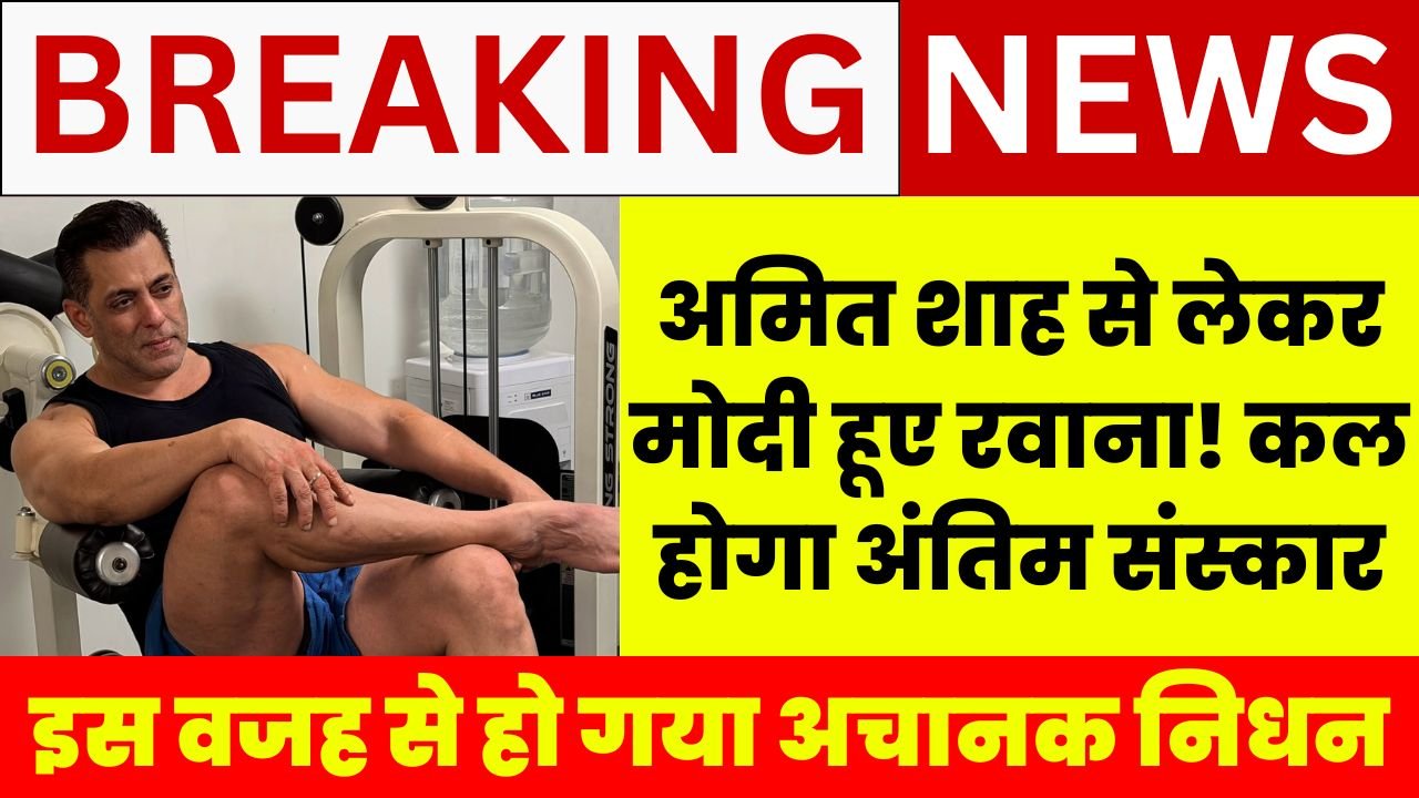 New Year 2026 Recharge Offer