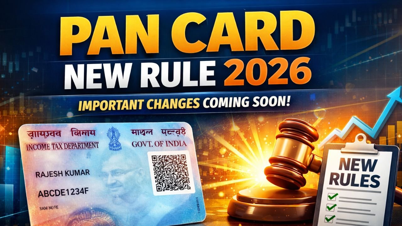 PAN Card New Rule 2026